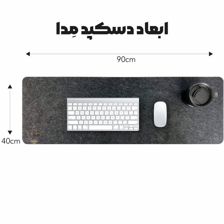 ماوس پد مدل نمدی